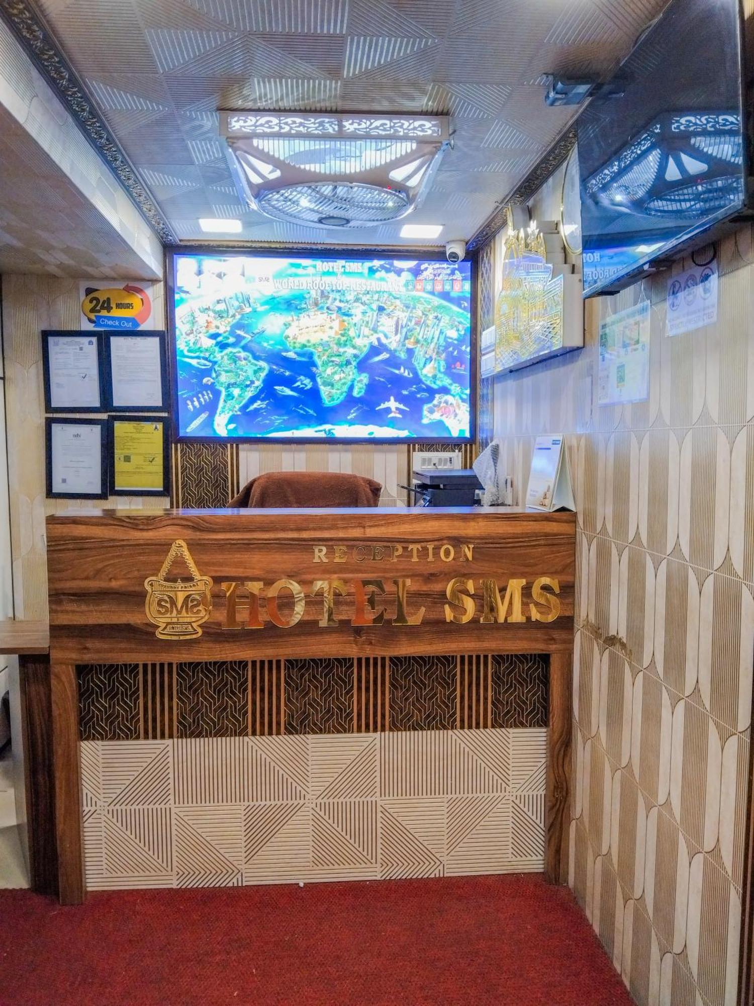 Hotel Sms Аджмер Екстер'єр фото